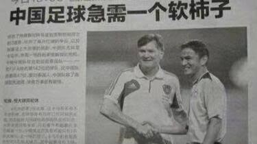 今日趣图:难道说,足篮乒羽最争气的会是男足? 今日趣图:难道说,足篮乒羽最争气的会是男足?